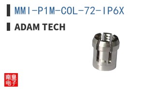 MMI-P1M-COL-72-IP6X