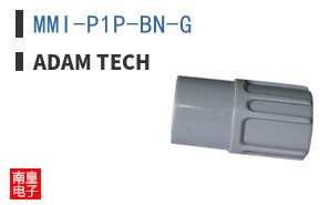 MMI-P1P-BN-G