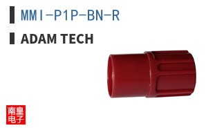 MMI-P1P-BN-R