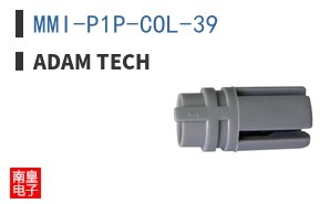 MMI-P1P-COL-39