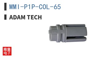 MMI-P1P-COL-65