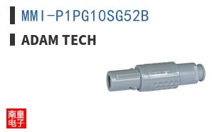 MMI-P1PG10SG52B