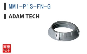 MMI-P1S-FN-G