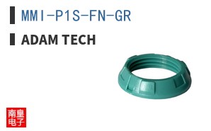 MMI-P1S-FN-GR