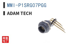 MMI-P1SRG07PGG