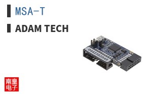 MSA-T