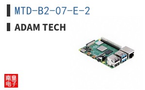 MTD-B2-07-E-2