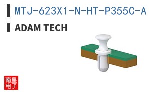 MTJ-623X1-N-HT-P355C-A