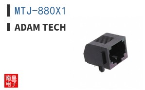 MTJ-880X1