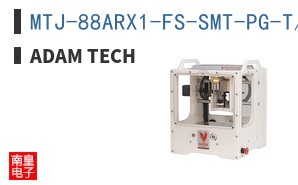 MTJ-88ARX1-FS-SMT-PG-T/R