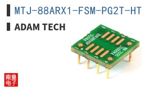MTJ-88ARX1-FSM-PG2T-HT