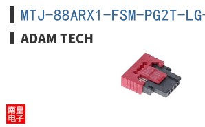 MTJ-88ARX1-FSM-PG2T-LG-HT