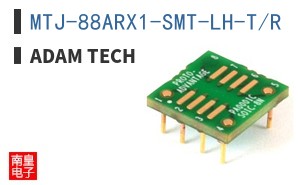 MTJ-88ARX1-SMT-LH-T/R
