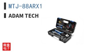 MTJ-88ARX1