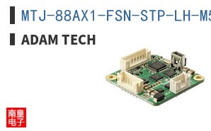 MTJ-88AX1-FSN-STP-LH-M5-WOT