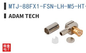 MTJ-88FX1-FSN-LH-M5-HT-T846