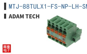 MTJ-88TULX1-FS-NP-LH-SMT-M163C
