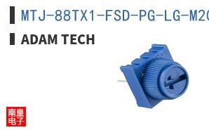 MTJ-88TX1-FSD-PG-LG-M204C
