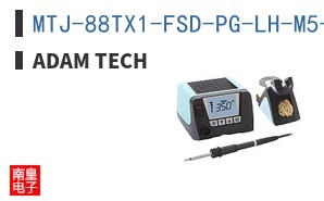 MTJ-88TX1-FSD-PG-LH-M5-SG