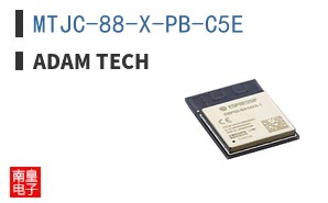 MTJC-88-X-PB-C5E