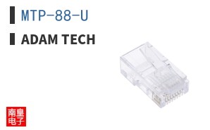 MTP-88-U