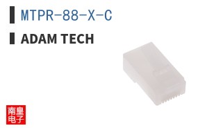 MTPR-88-X-C