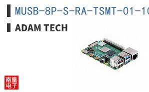 MUSB-8P-S-RA-TSMT-01-10