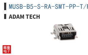 MUSB-B5-S-RA-SMT-PP-T/R