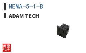 NEMA-5-1-B