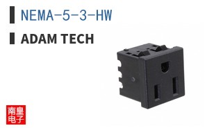 NEMA-5-3-HW