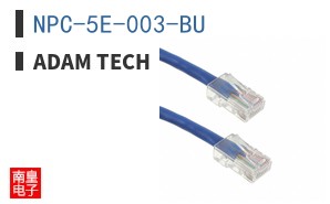 NPC-5E-003-BU