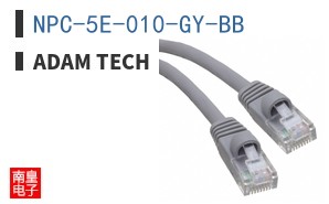 NPC-5E-010-GY-BB