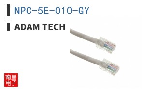 NPC-5E-010-GY