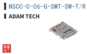 NSCC-C-06-G-SMT-SW-T/R