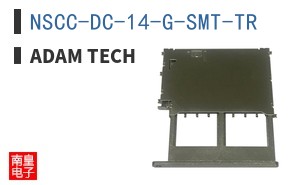 NSCC-DC-14-G-SMT-TR