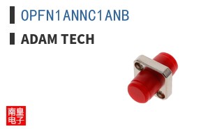 OPFN1ANNC1ANB