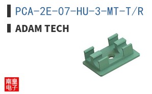 PCA-2E-07-HU-3-MT-T/R
