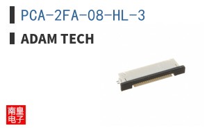 PCA-2FA-08-HL-3