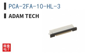 PCA-2FA-10-HL-3