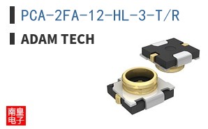 PCA-2FA-12-HL-3-T/R