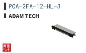 PCA-2FA-12-HL-3