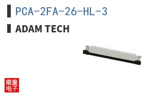 PCA-2FA-26-HL-3