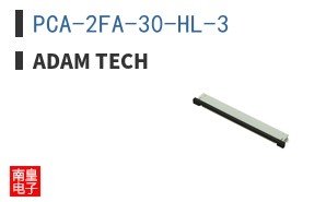 PCA-2FA-30-HL-3