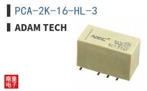 PCA-2K-16-HL-3