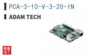 PCA-3-10-V-3-20-IN