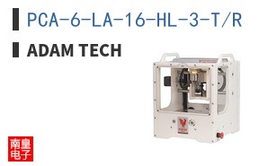 PCA-6-LA-16-HL-3-T/R