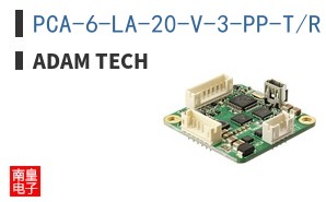 PCA-6-LA-20-V-3-PP-T/R
