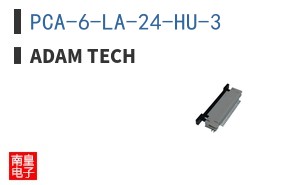 PCA-6-LA-24-HU-3