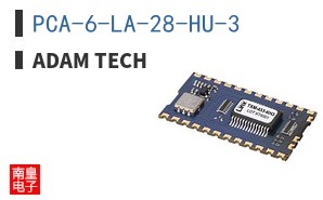 PCA-6-LA-28-HU-3