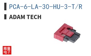 PCA-6-LA-30-HU-3-T/R
